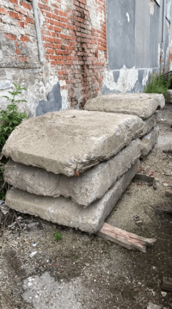 Плити дорожні