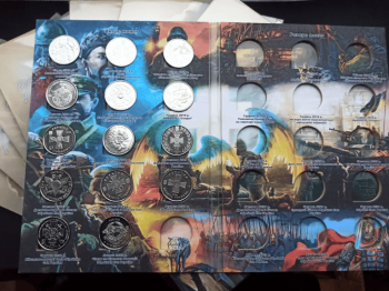 Альбом 'Пам'ятні монети України'