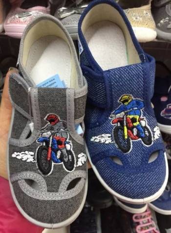 Тапочки Валді