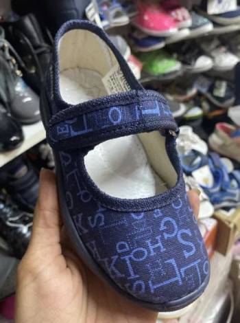 Тапочки дитячі Валді і Віталія