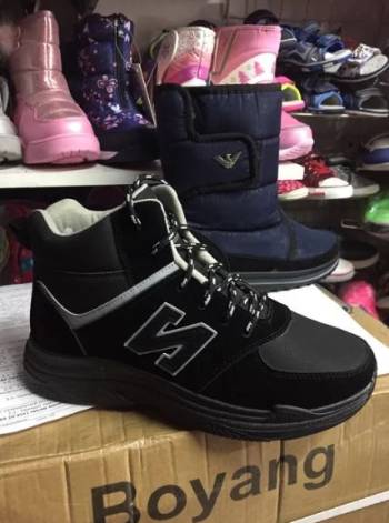 Ботінки зимові