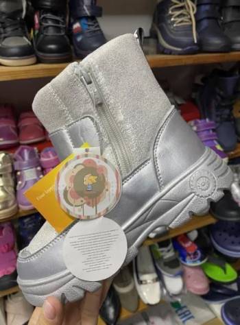 Ботинки Tom.m для дівчинки