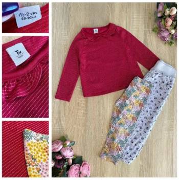 Вещи 18-24мес/1,5-2г. Боди/свитшот/джегинсы/лосины/daisy 86-92см.