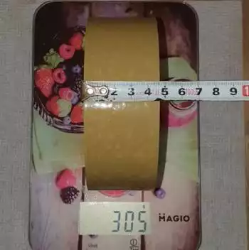 Скотч Мілітарі. Безкоштовна доставка.