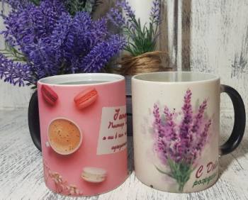 Печать на чашках хамелеонах.+ПОДАРОК!