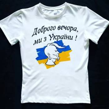 Печать на футболках