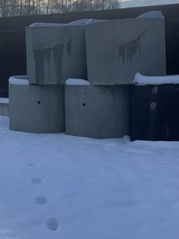 Кільця бетонні