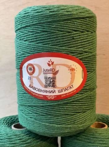 Бавовняний шпагат для макраме