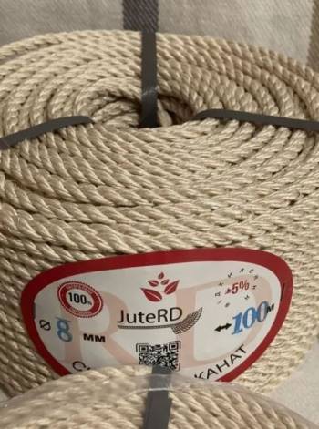 Канат сизалевый
