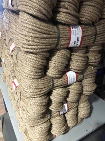 Канат- веревка- мотузка 2-ый класс