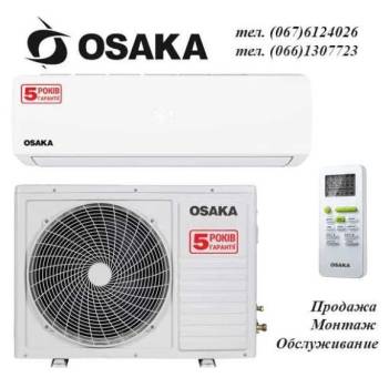 Кондиционер Osaka ST-07HH Elite