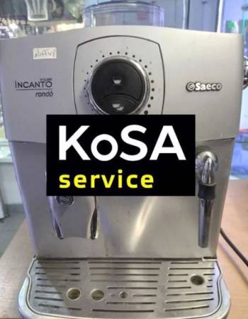 ремонт кофемашин и кофеварок в Киеве, Новобеличи, Академгородок