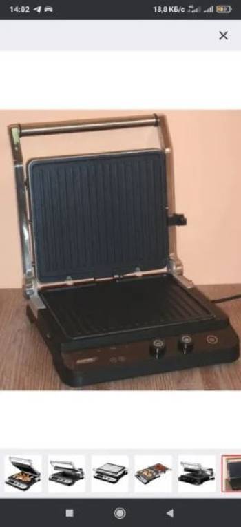 Гриль MPM MGR 11M