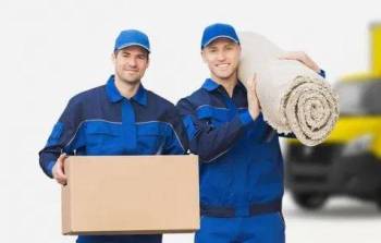 Услуги Грузчиков Грузоперевозки Харьков