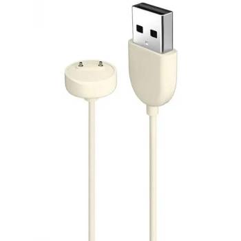 Зарядное устройство Colorful для Mi Band 5/6/7