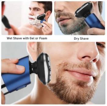 Высококачественная электробритва