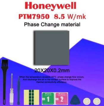 Термопаста с фазовым переходом Honeywell PTM7950 Phase Change Pad 8.5W