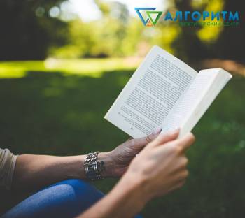 Підготовка до НМТ з історії у Дніпрі