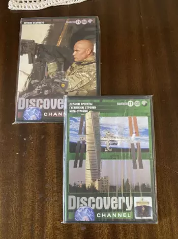 Продам два dvd диска (комплектом) discovery channel