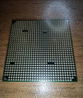 Процессор AMD Athlon II X4 640 3,0GHz (4 ядра)