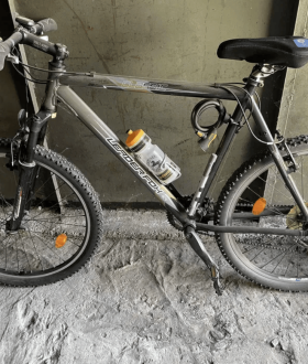 Велосипед leader fox