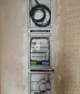 ЕЛЕКТРОМОНТАЖ Івано-Франківськ