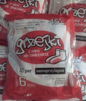 Грілки для ніг, обігрівач теплий пакет в рукавиці грілка обогреватель