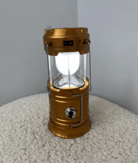 Ліхтар на сонячній батареї