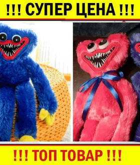 Сиреноголовый Хаги ваги и киси миси хагги ваги Картун Кэт кортун кет