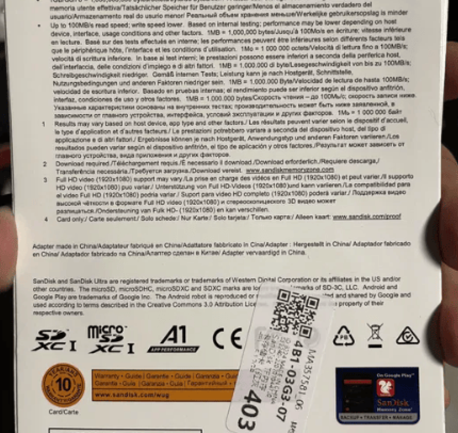 Снимок экрана 2022-10-25 091803