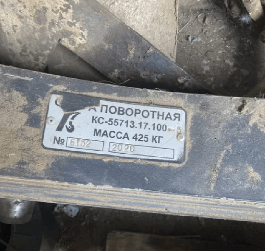 Снимок экрана 2022-10-31 192035