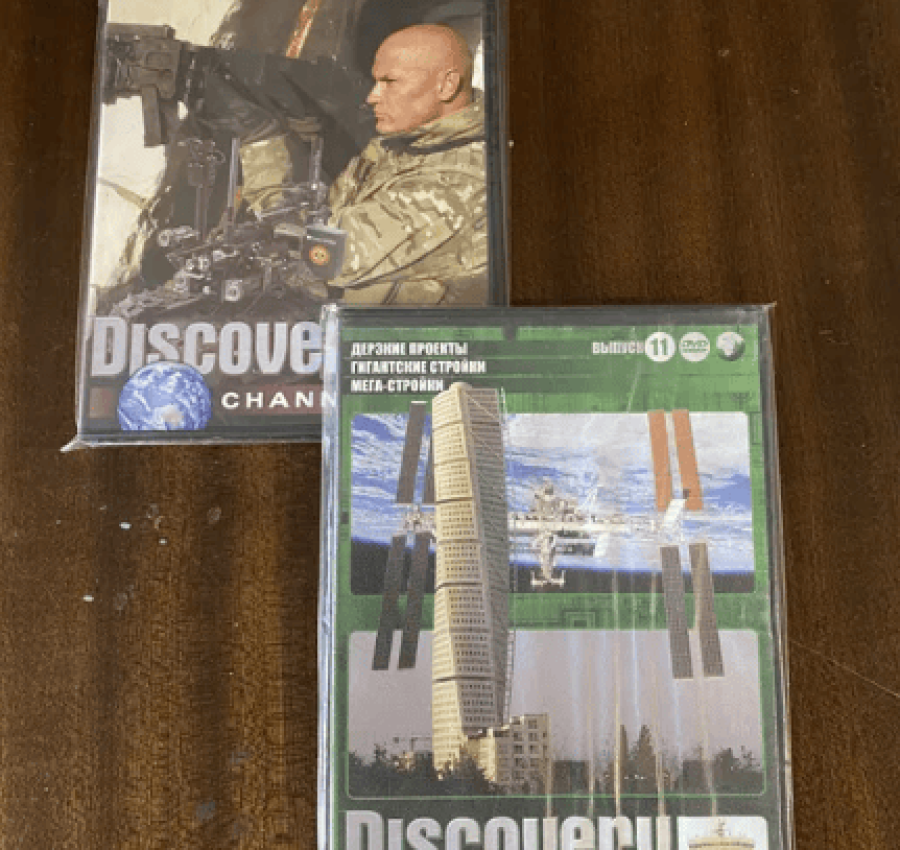 Снимок экрана 2022-11-01 104846