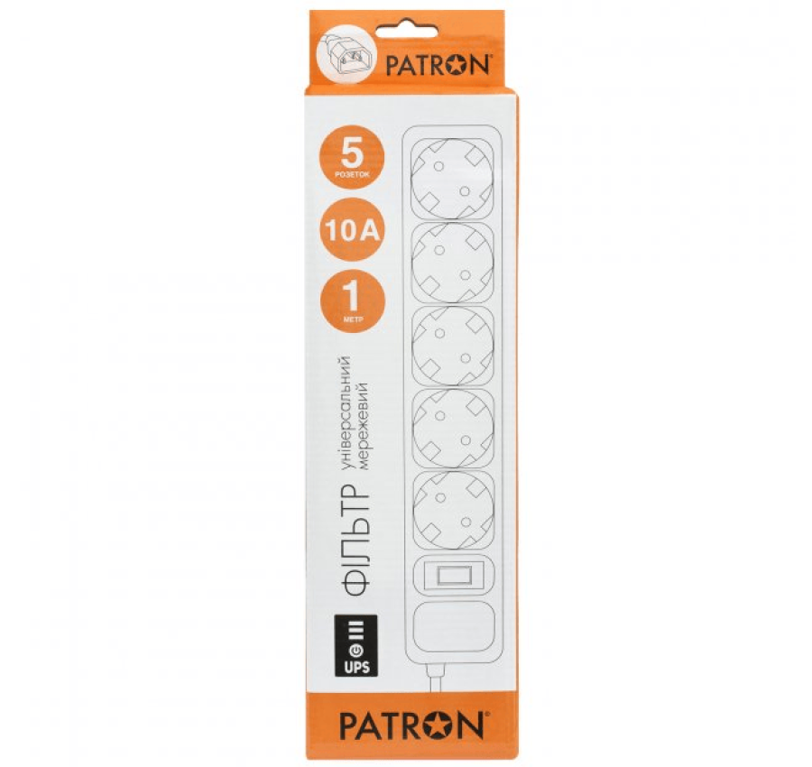 Мережевий фільтр для ДБЖ Patron 5 розеток black 1 м, 3*1мм2 (SP-1053U)