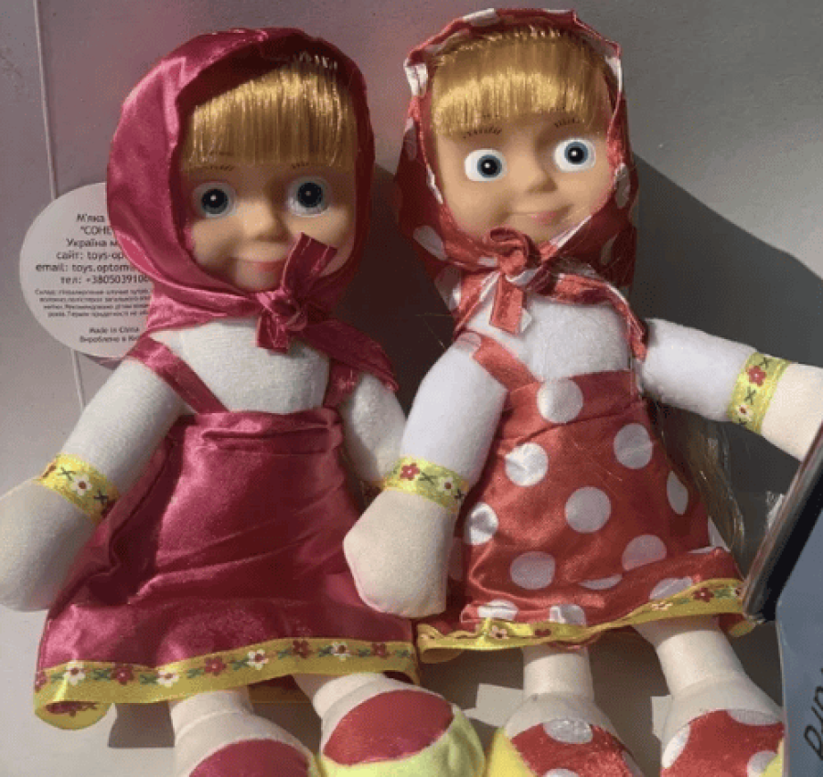 Мягкая игрушка Маша 24см из мультика Маша и Медведь 2