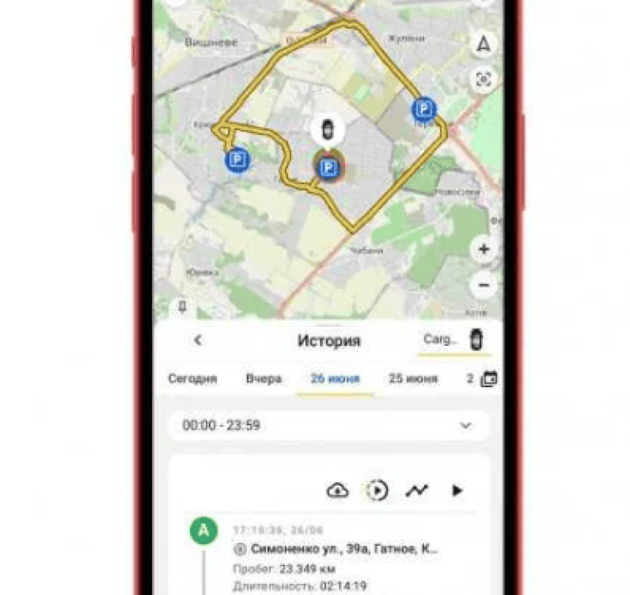 GPS трекер CarGo від Українського виробника БЕЗ АБОНПЛАТИ 5