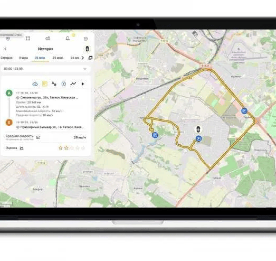 GPS трекер CarGo від Українського виробника БЕЗ АБОНПЛАТИ 8