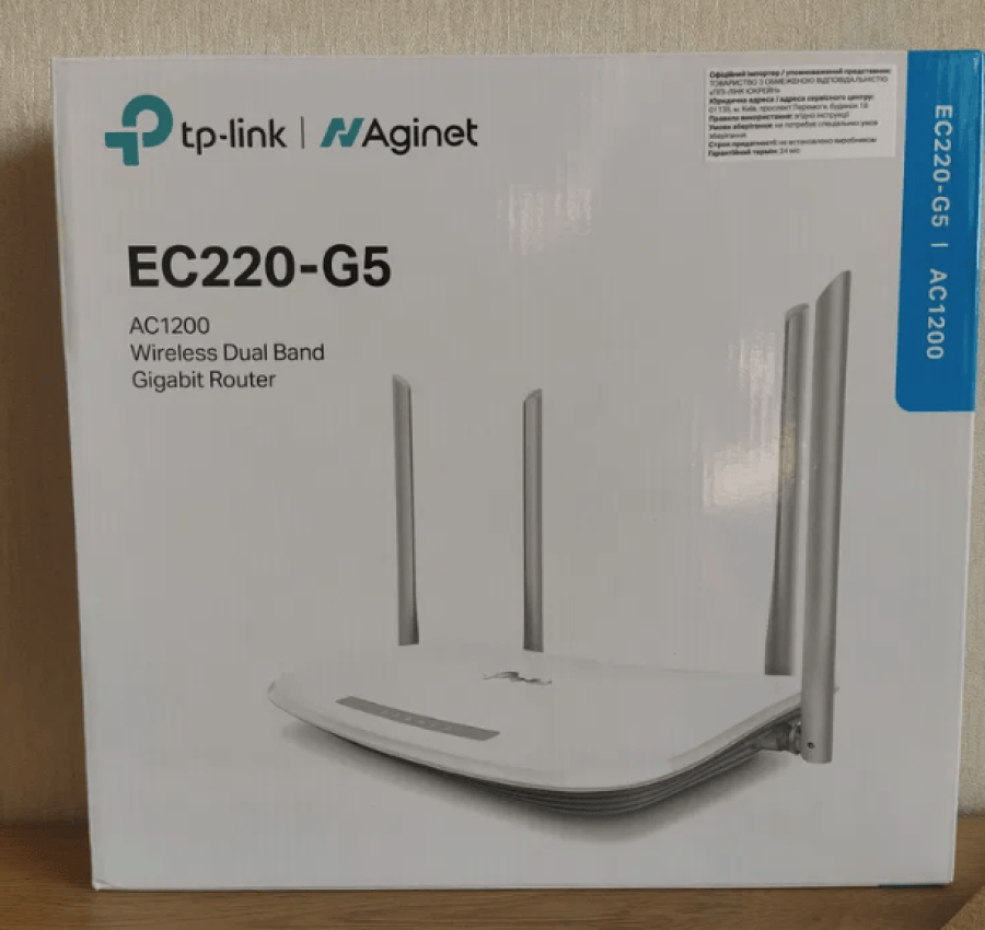 Роутер Wi Fi гигабитный TP-LINK EC220-G5 AC 12000