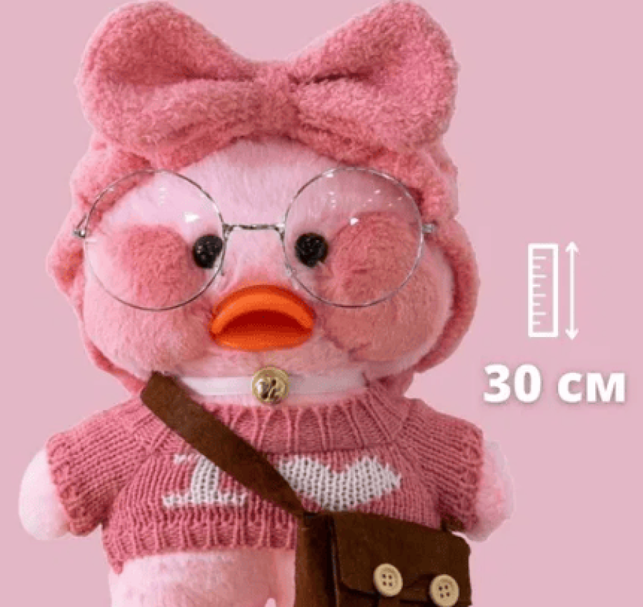 Желтая Мягкая игрушка Каченя Lalafanfan Уточка уткаа ЛАЛАФАН. ХАГИ. КИ 3