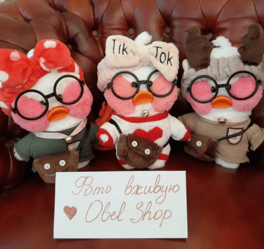 Желтая Мягкая игрушка Каченя Lalafanfan Уточка уткаа ЛАЛАФАН. ХАГИ. КИ 5