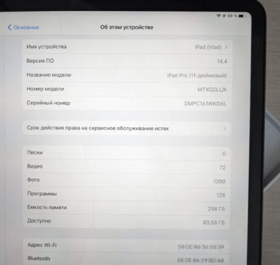 Планшет iPad Pro 2018 11-inch 256 gb WiFi Space Grey Tablet 6