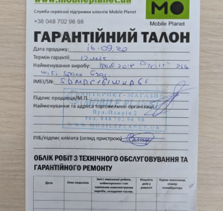 Планшет iPad Pro 2018 11-inch 256 gb WiFi Space Grey Tablet 7