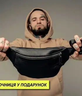 Акция! Мужская кожаная бананка поясная (топ качество) L001 + Ключница