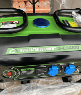 Генератор 2,3квт