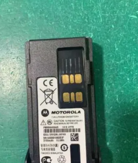 Аккумуляторная батарея для раций Motorola DP4400, DP4800