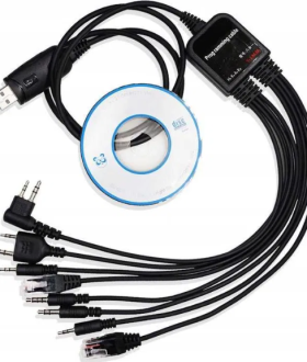 Кабель програмування радіостанцій універсальний