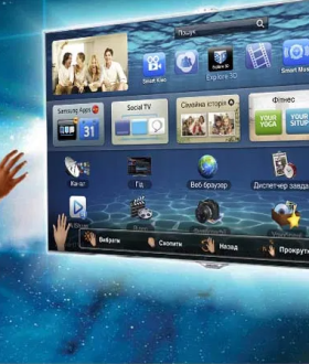 Настройка Смарт ТВ Smart TV Разблокировка Samsung LG Смена региона