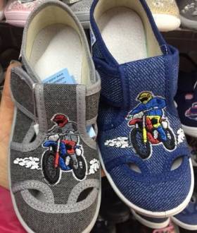 Тапочки Валді