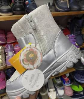 Ботинки Tom.m для дівчинки