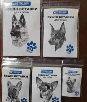 Вставки фиксаторы в уши для собак, поднять уши собаке