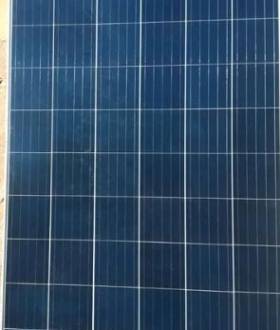 Продам сонячні панелі